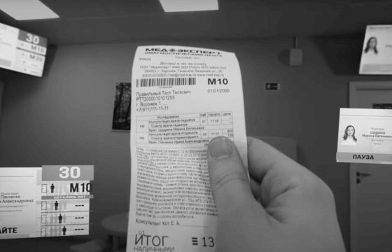 video_0