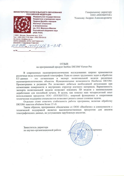 drnarodov